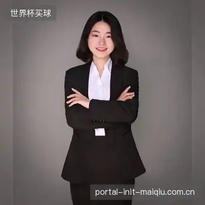 古山