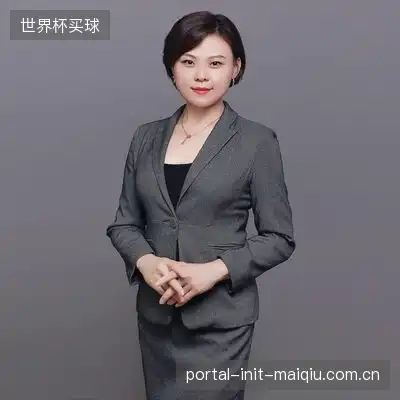 色使