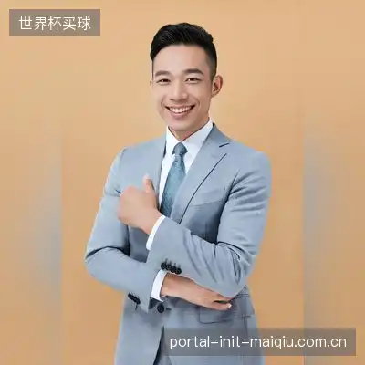 袁鹏皓